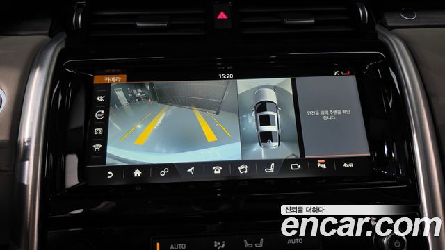 Land Rover Discovery 2017 — photo 21