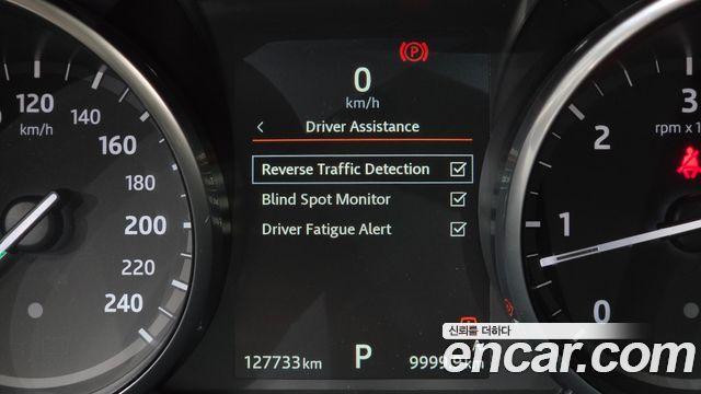 Land Rover Discovery 2017 — photo 28