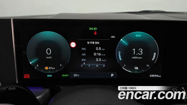 Hyundai Sonata 2024 — photo 11