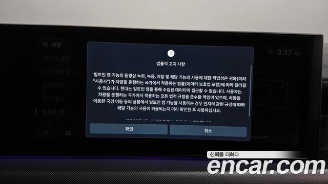Hyundai Sonata 2024 — photo 29