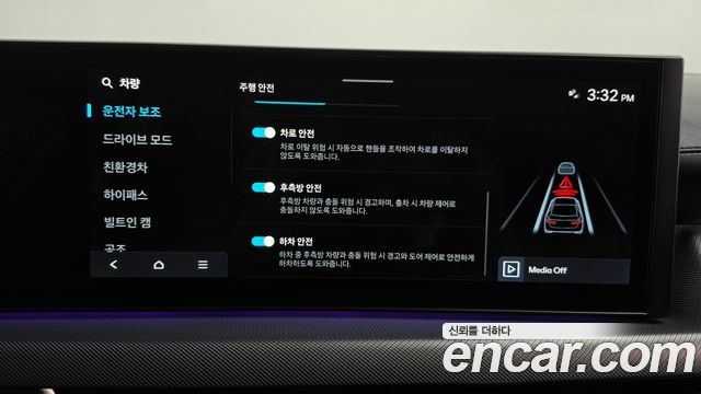 Hyundai Sonata 2024 — photo 30