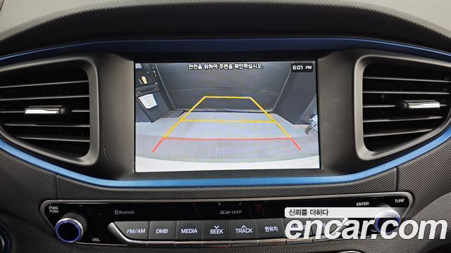 Hyundai Ioniq 2016 — photo 23