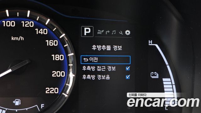 Hyundai Ioniq 2016 — photo 28