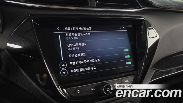 Chevrolet Korea Trailblazer 2022 — photo 21