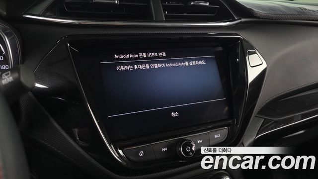 Chevrolet Korea Trailblazer 2022 — photo 23