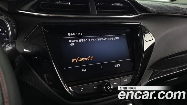 Chevrolet Korea Trailblazer 2022 — photo 28