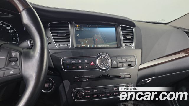 Kia K7 2015 — photo 13