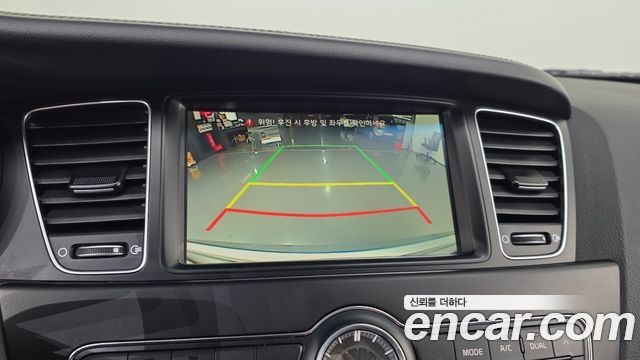 Kia K7 2015 — photo 15