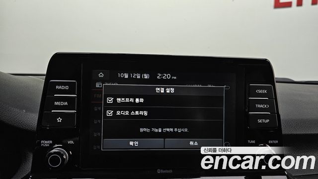 Kia Seltos 2020 — photo 18