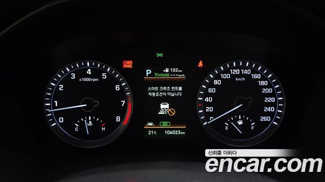 Hyundai Sonata 2019 — photo 11