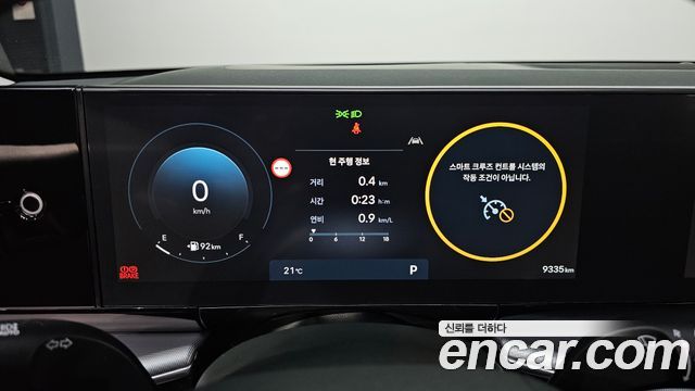 Hyundai Grandeur 2024 — photo 11