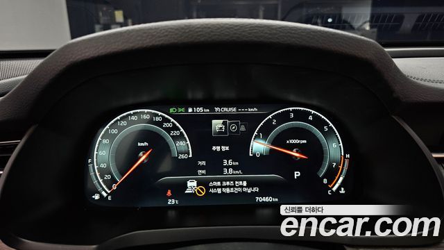 Kia K7 2020 — photo 11