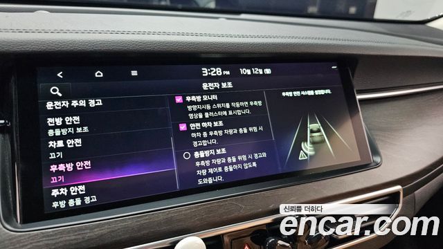 Kia K7 2020 — photo 33