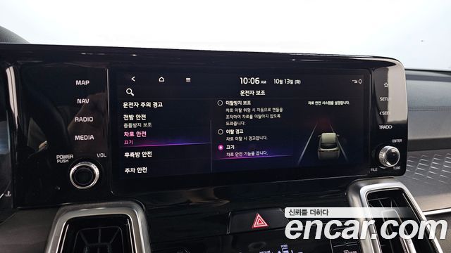 Kia Sorento 2021 — photo 22