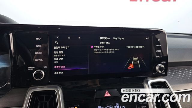 Kia Sorento 2021 — photo 23