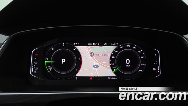 Volkswagen Tiguan 2023 — photo 8