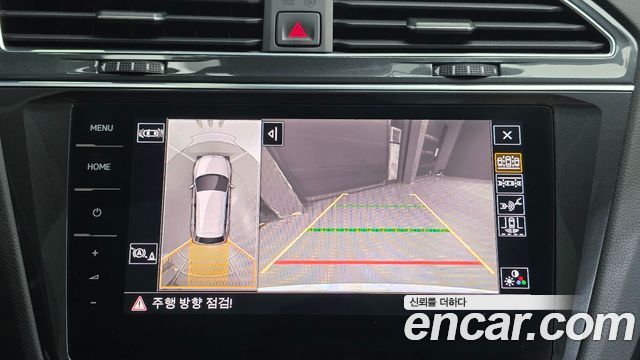 Volkswagen Tiguan 2023 — photo 16