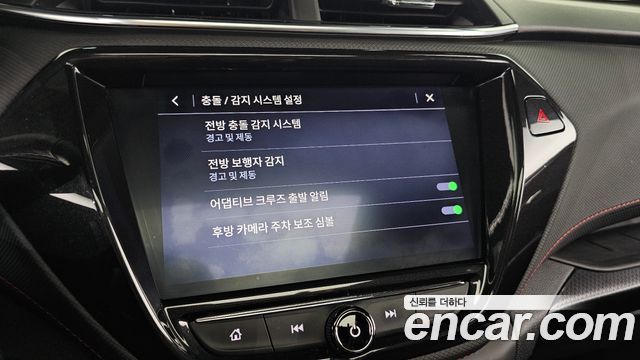 Chevrolet Korea Trailblazer 2021 — photo 23