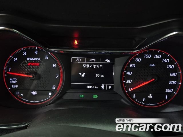 Chevrolet Korea Trailblazer 2023 — photo 6