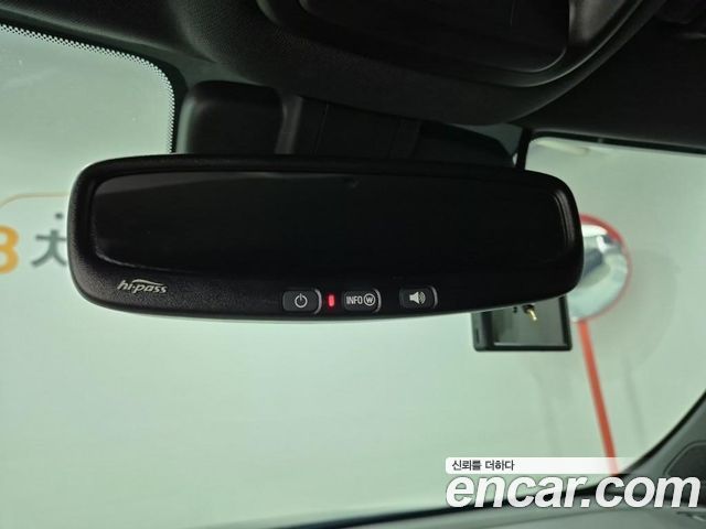 Chevrolet Korea Trailblazer 2023 — photo 15