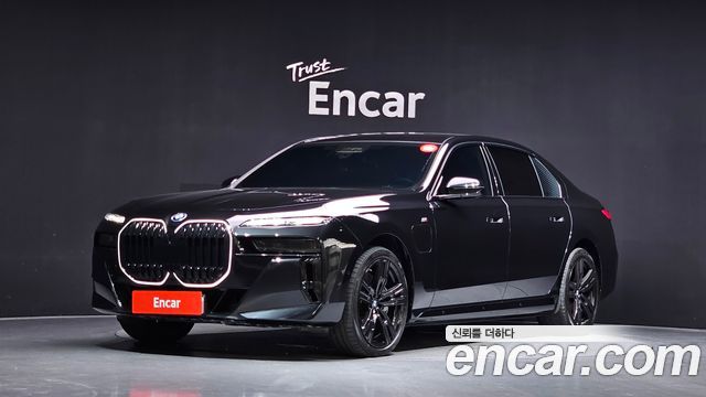 BMW 7-Series 2023 — photo 1