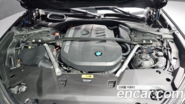 BMW 7-Series 2023 — photo 6