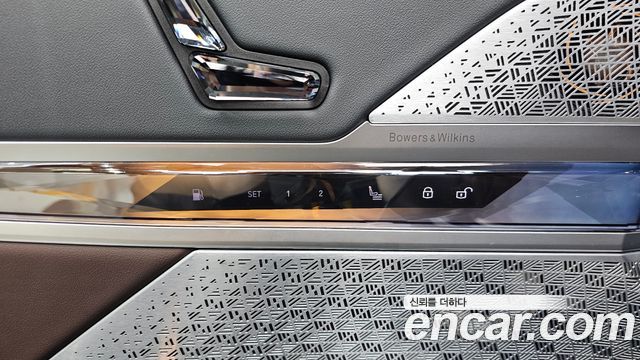 BMW 7-Series 2023 — photo 20
