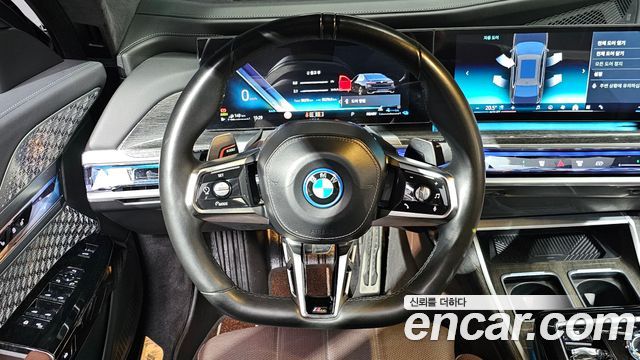 BMW 7-Series 2023 — photo 21