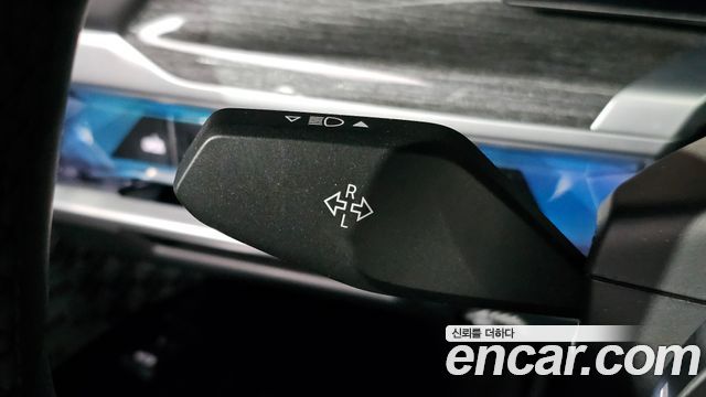 BMW 7-Series 2023 — photo 22