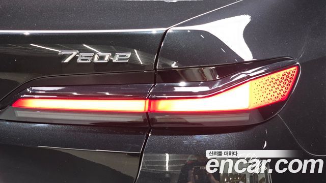 BMW 7-Series 2023 — photo 9