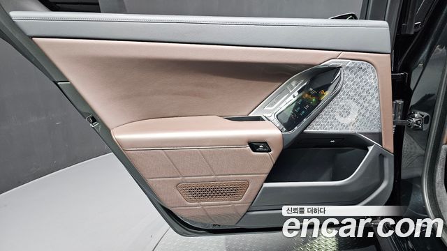 BMW 7-Series 2023 — photo 15
