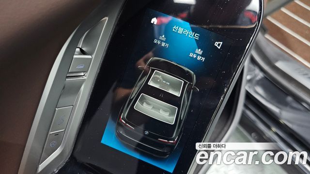 BMW 7-Series 2023 — photo 32