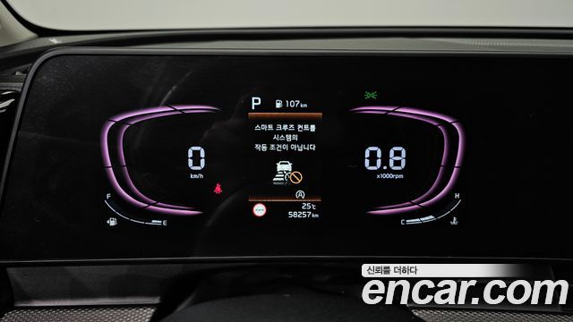 Kia Sportage 2022 — photo 8