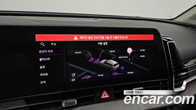 Kia Sportage 2022 — photo 16