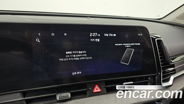 Kia Sportage 2022 — photo 17