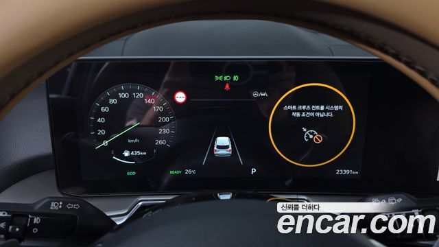 Kia Sorento 2024 — photo 11