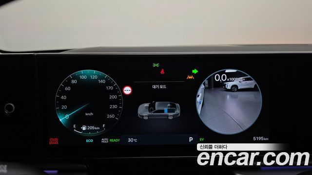 Hyundai Grandeur 2025 — photo 8