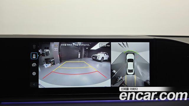 Hyundai Grandeur 2025 — photo 16