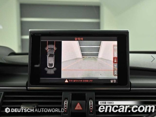 Audi A7 2016 — photo 15