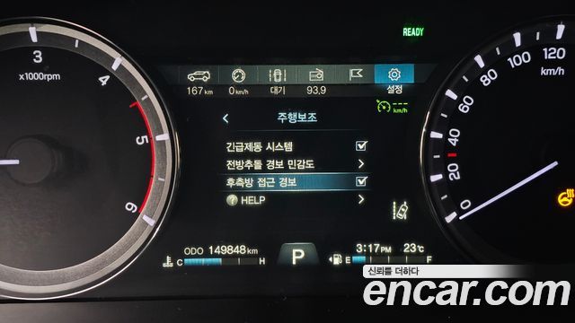 KG Mobility Rexton 2018 — photo 16
