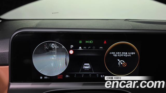 Kia Seltos 2024 — photo 11