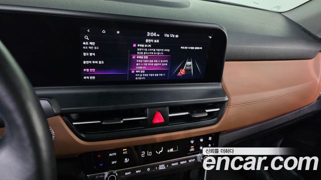 Kia Seltos 2024 — photo 22