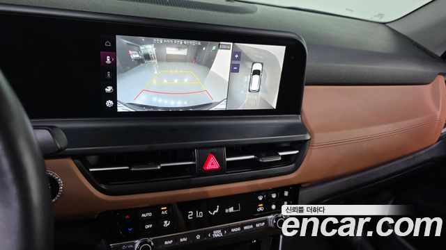 Kia Seltos 2024 — photo 23