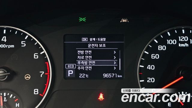 Kia Seltos 2020 — photo 23