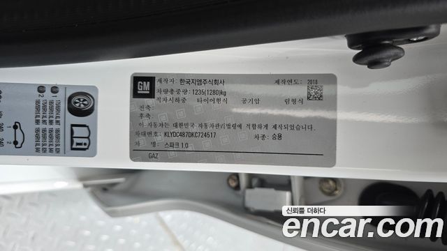 Chevrolet Korea Spark 2019 — photo 25