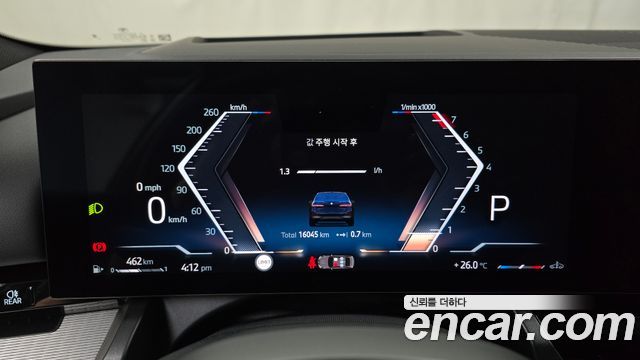 BMW 5-Series 2024 — photo 11