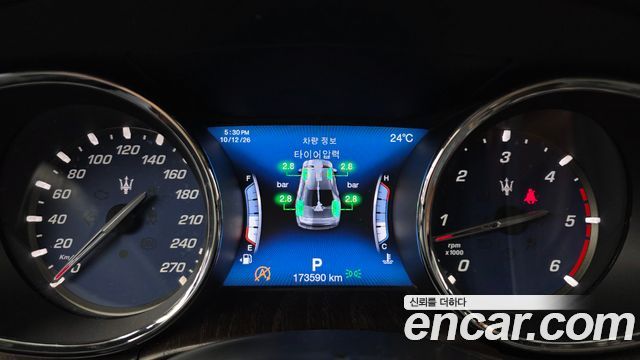 Maserati Quattroporte 2018 — photo 8