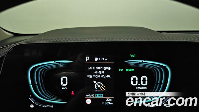Kia Niro 2026 — photo 11