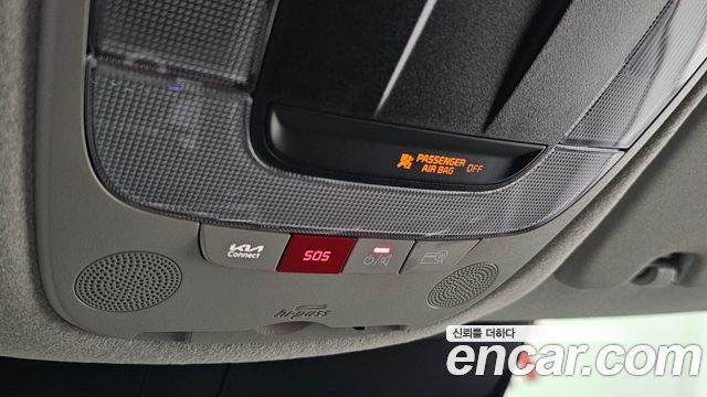 Kia Niro 2026 — photo 24