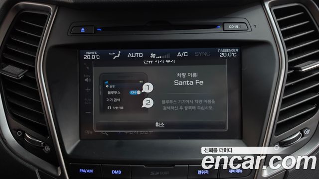 Hyundai Santafe 2018 — photo 32